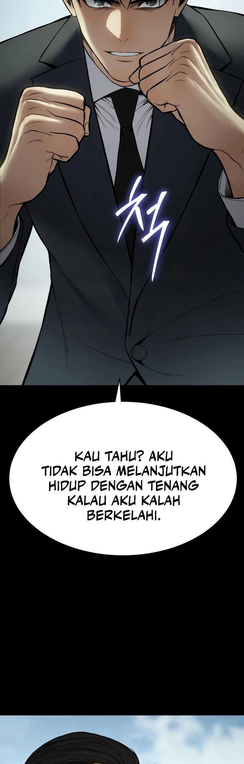 Halaman 82