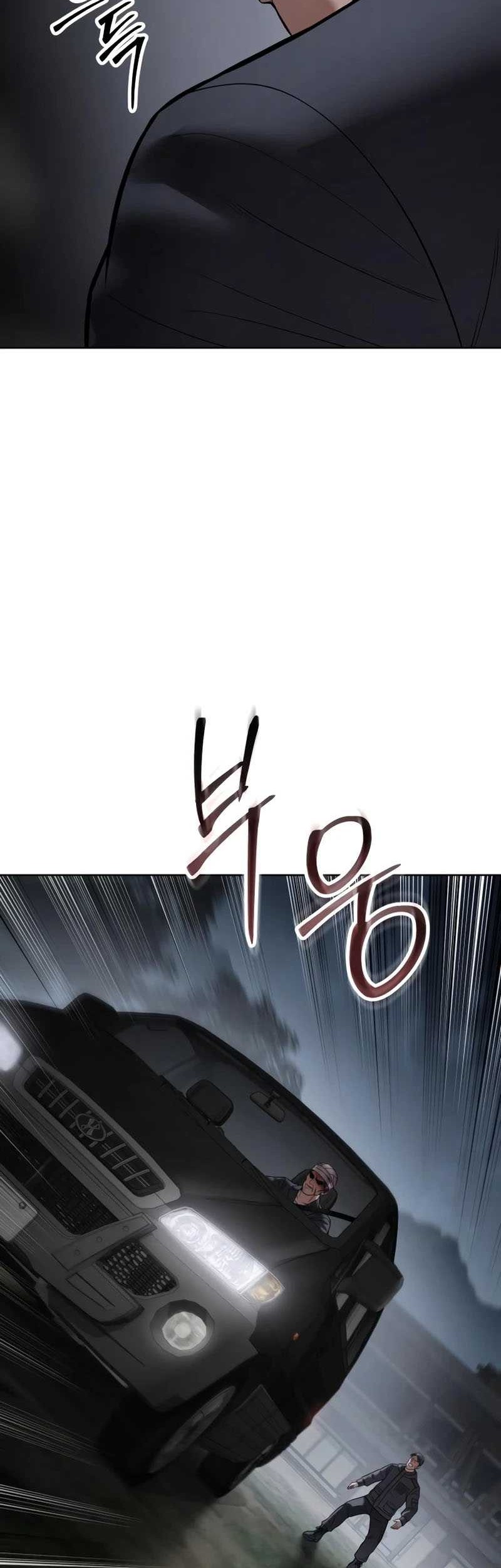 Halaman 92