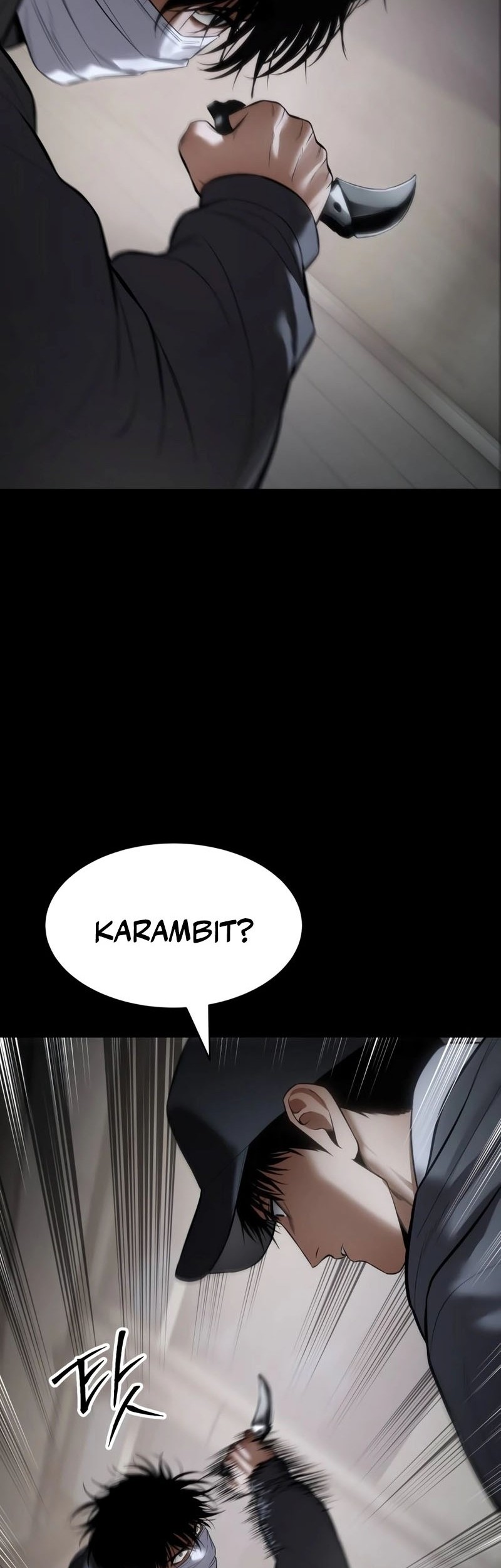 Halaman 84
