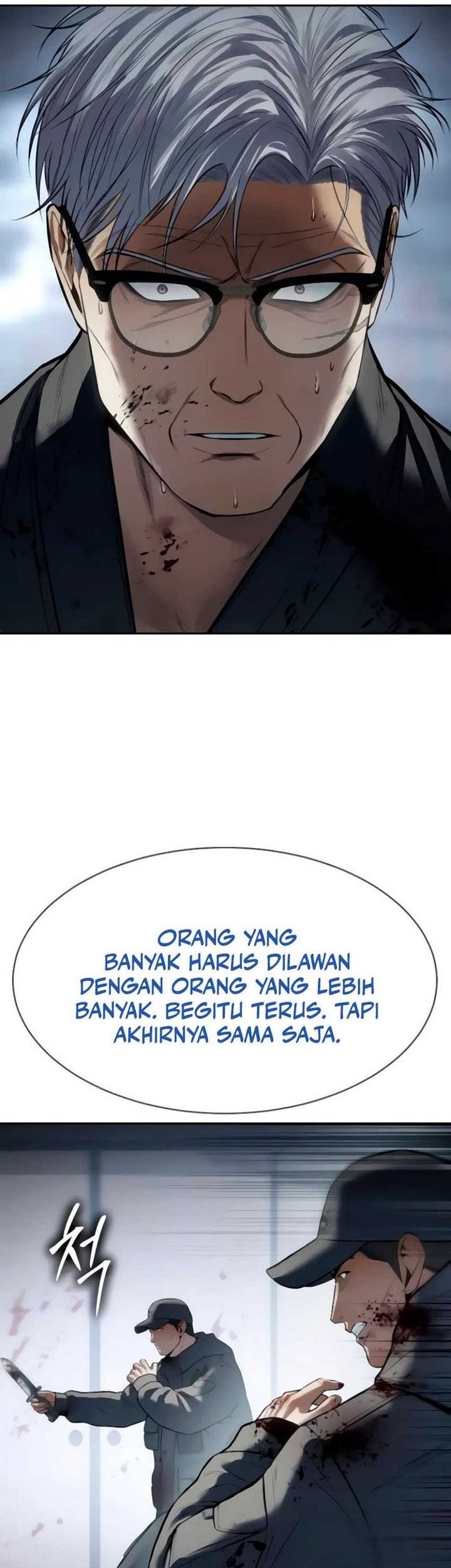 Halaman 100
