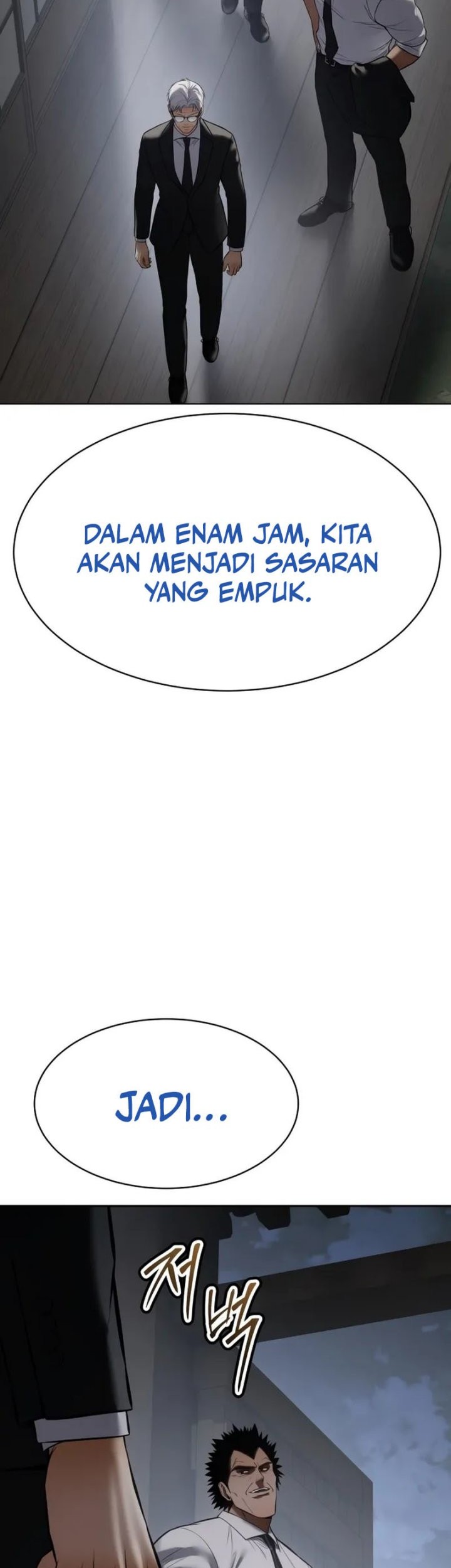 Halaman 151