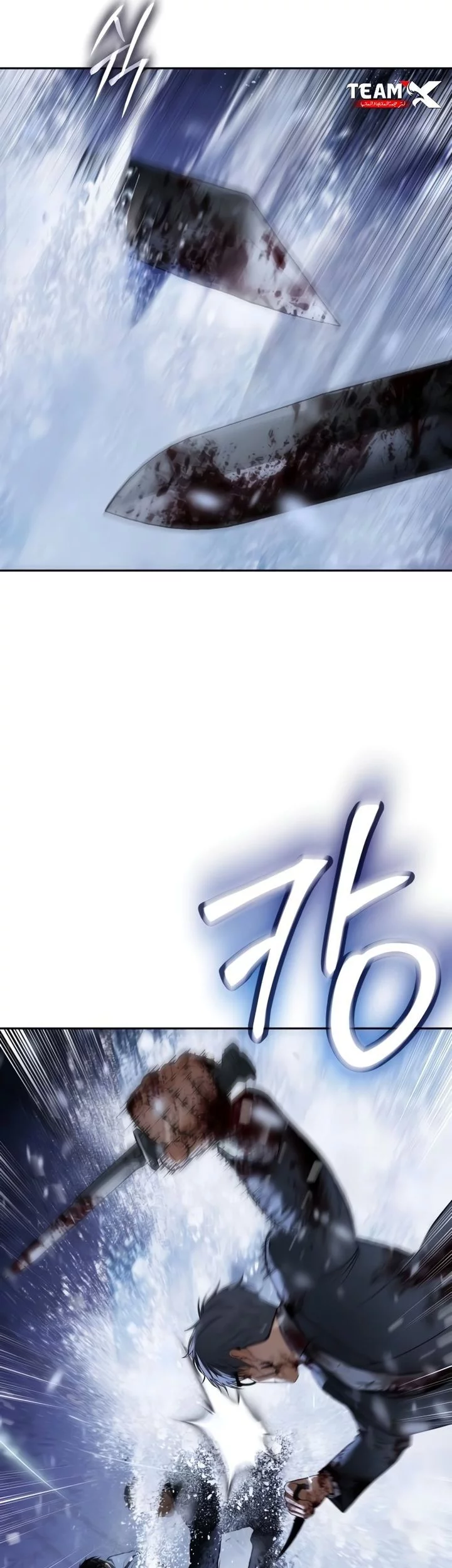 Halaman 113