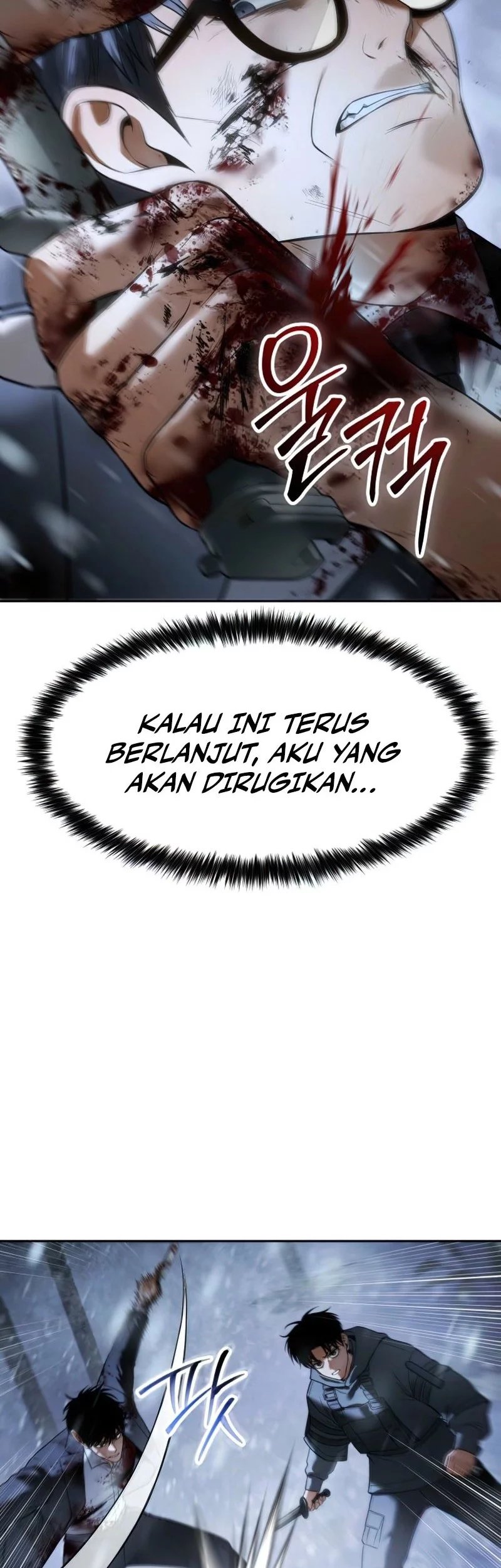 Halaman 74