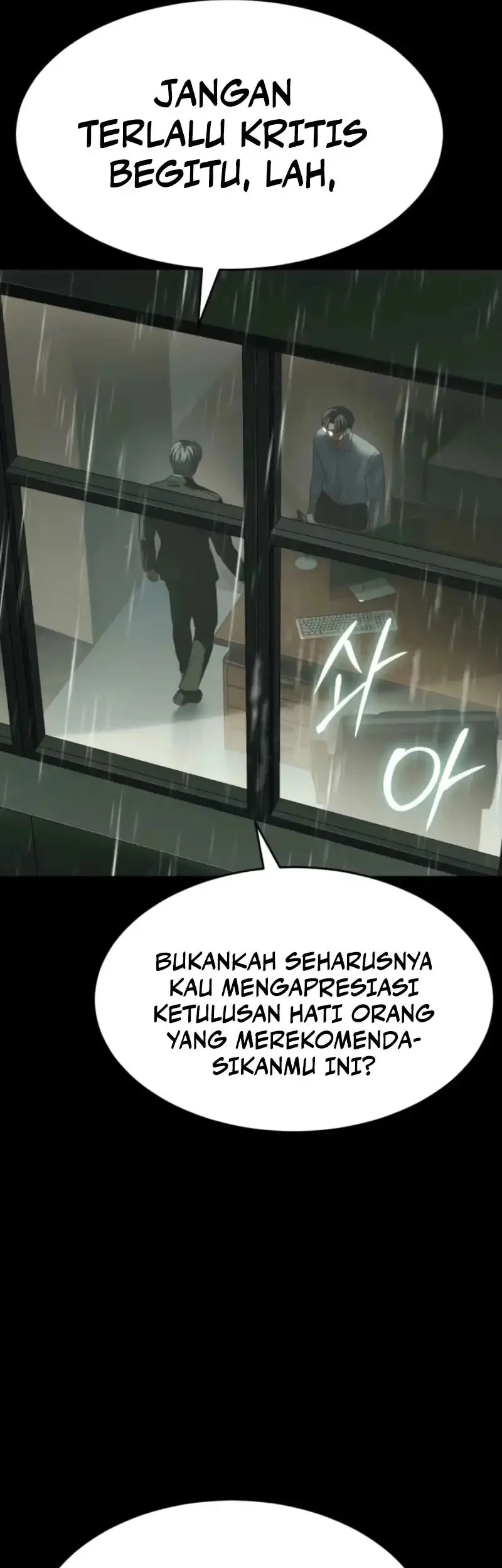 Halaman 100