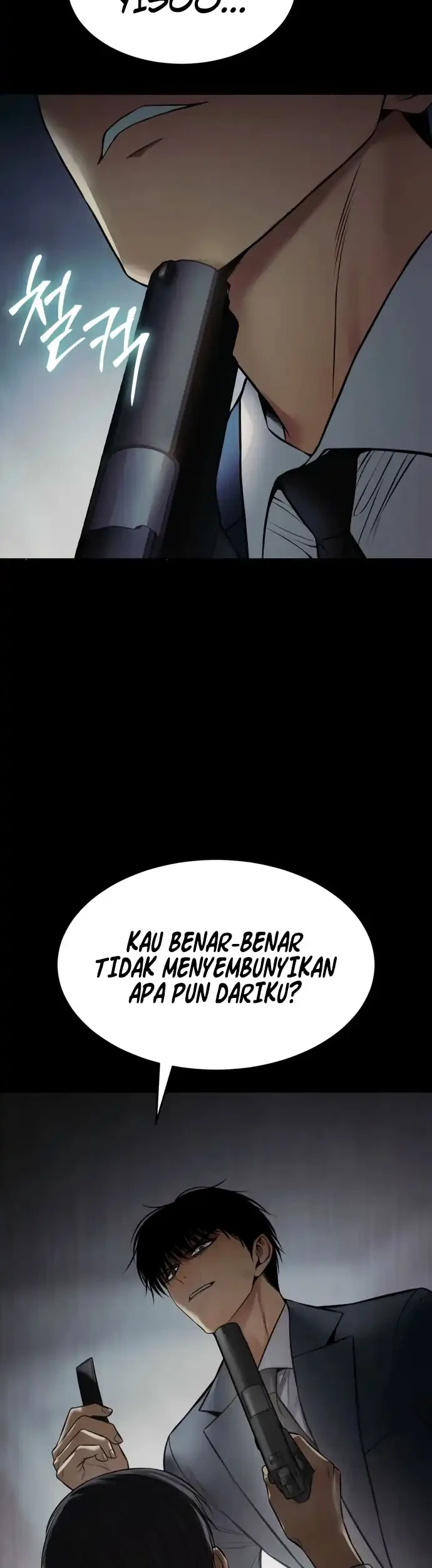 Halaman 84