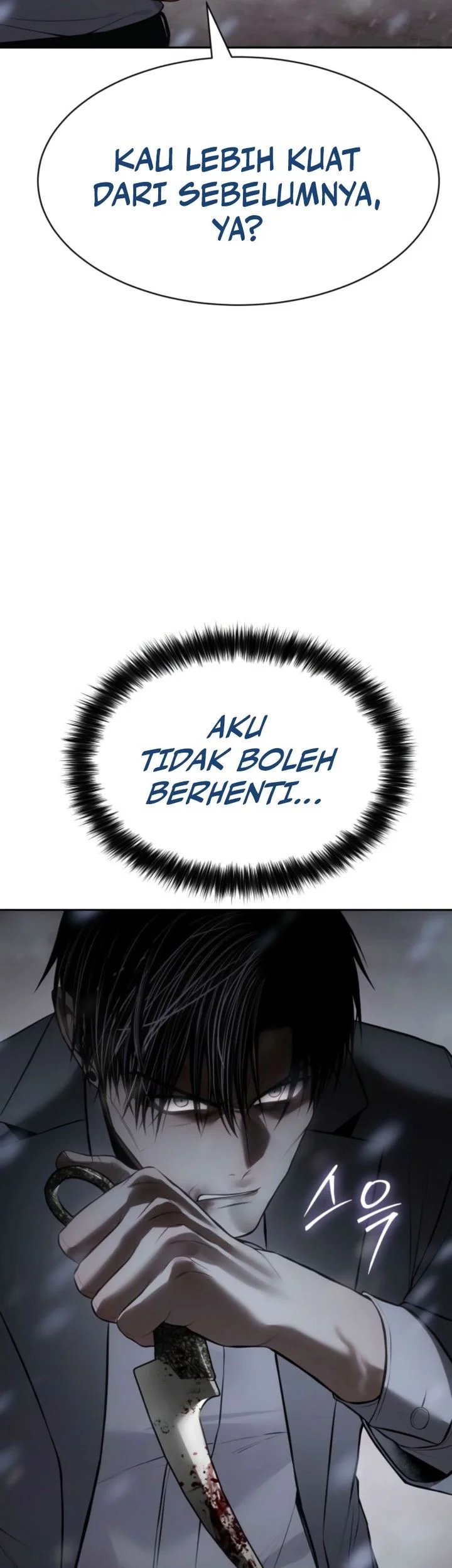 Halaman 84