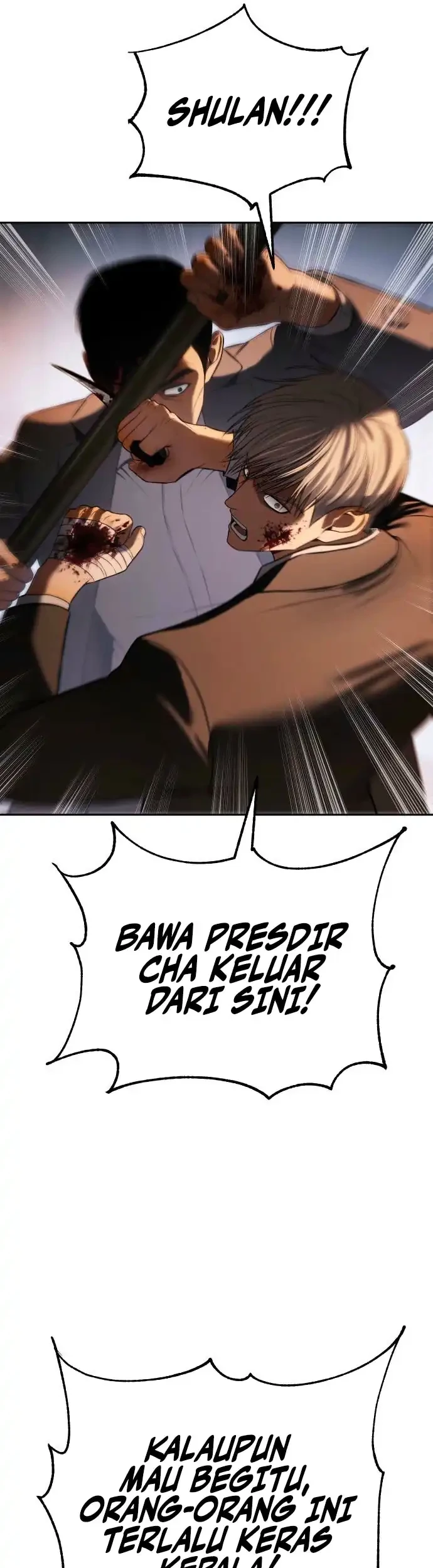 Halaman 116