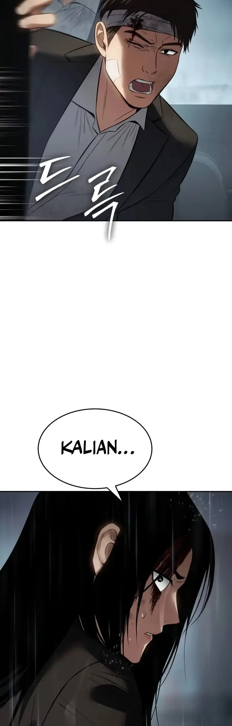 Halaman 128