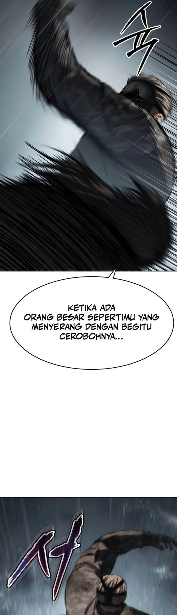 Halaman 117