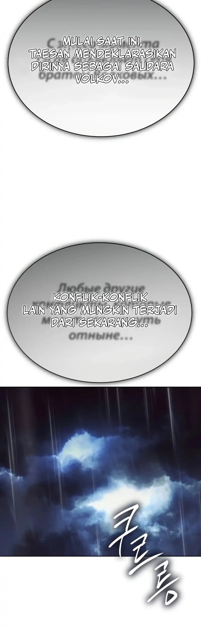 Halaman 170
