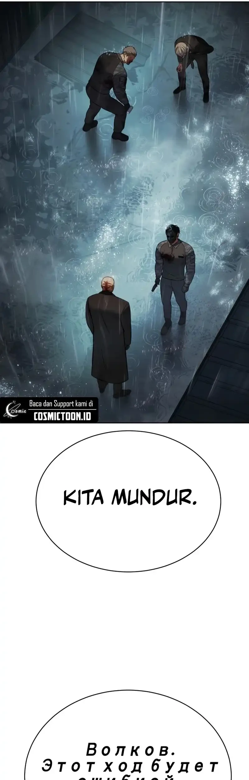 Halaman 181