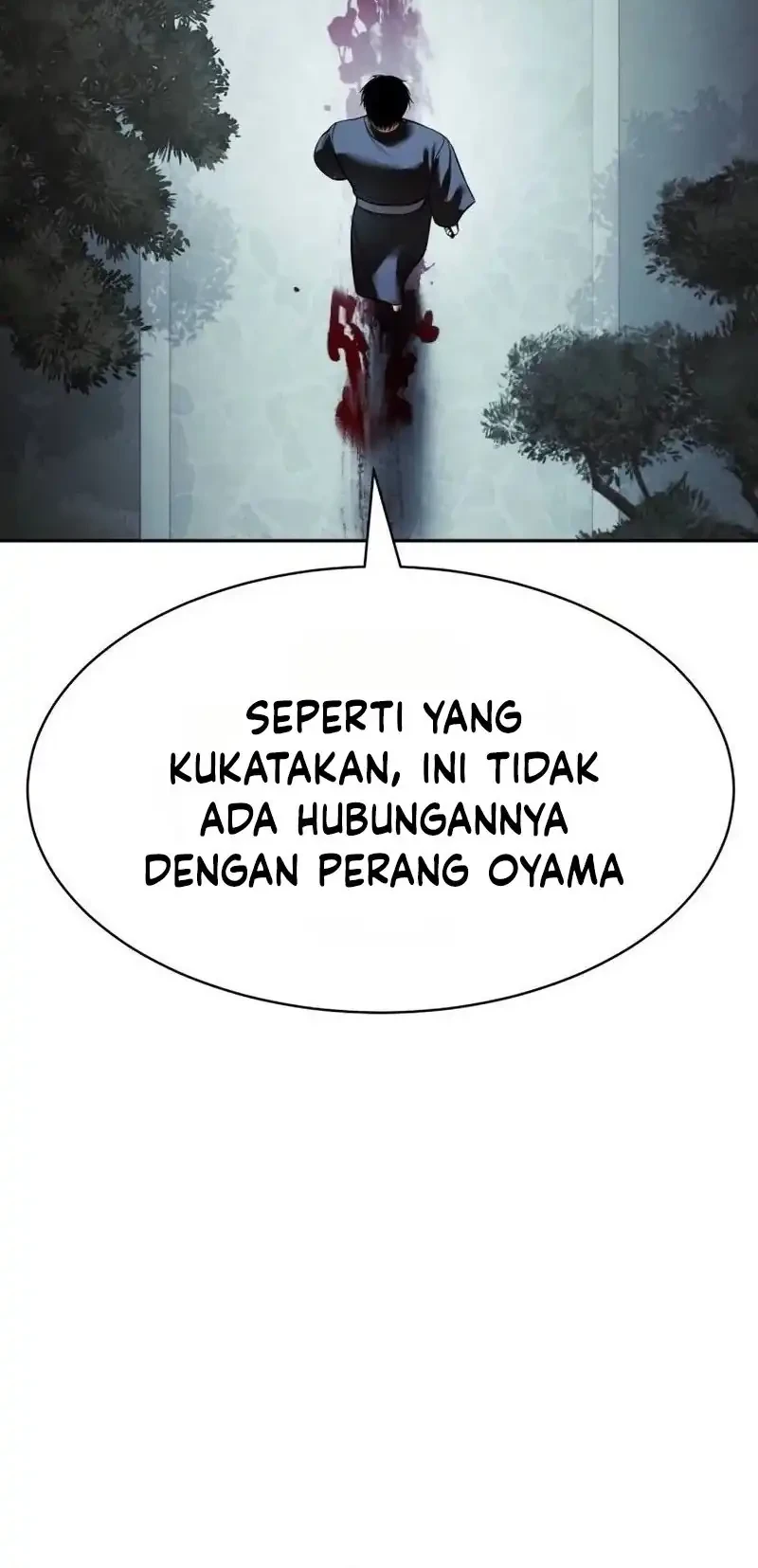 Halaman 107