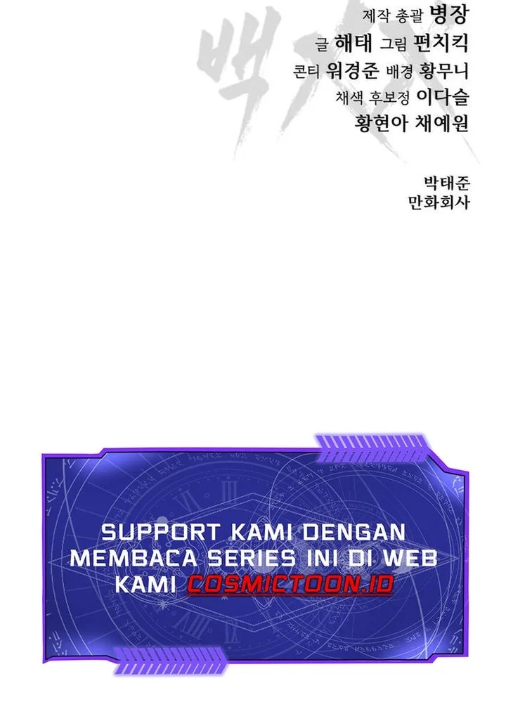 Halaman 112