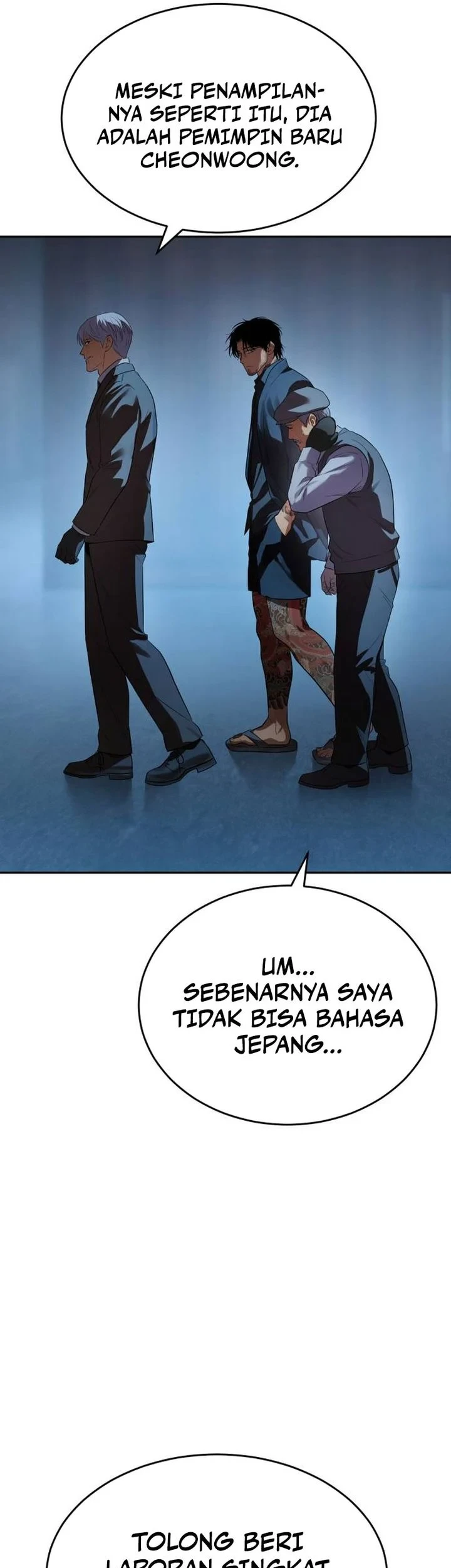 Halaman 342