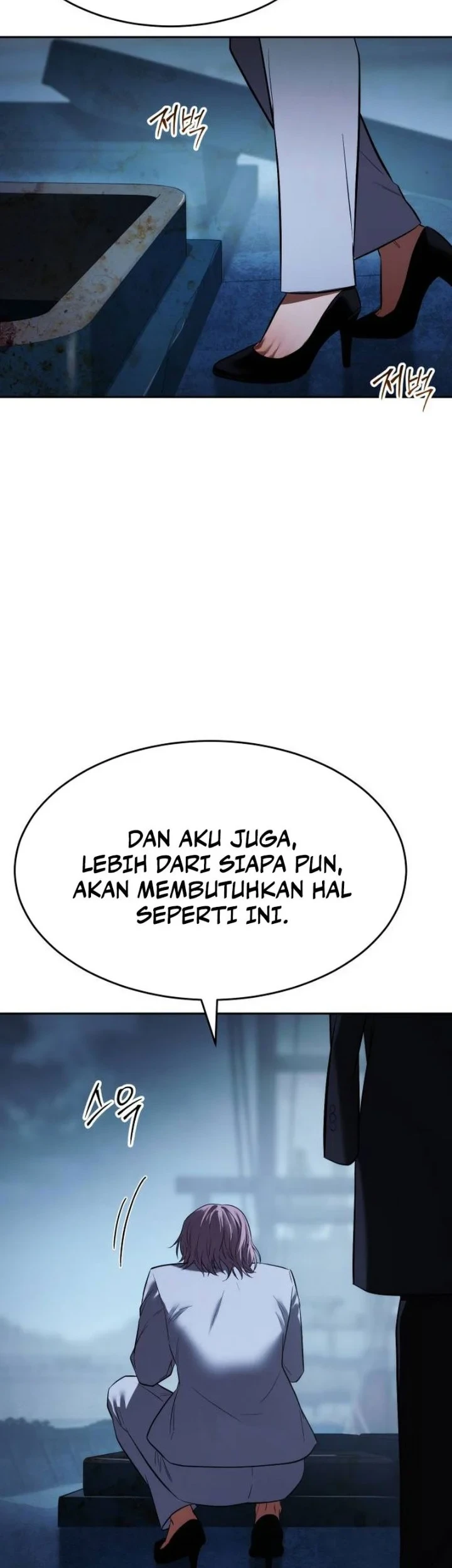 Halaman 82
