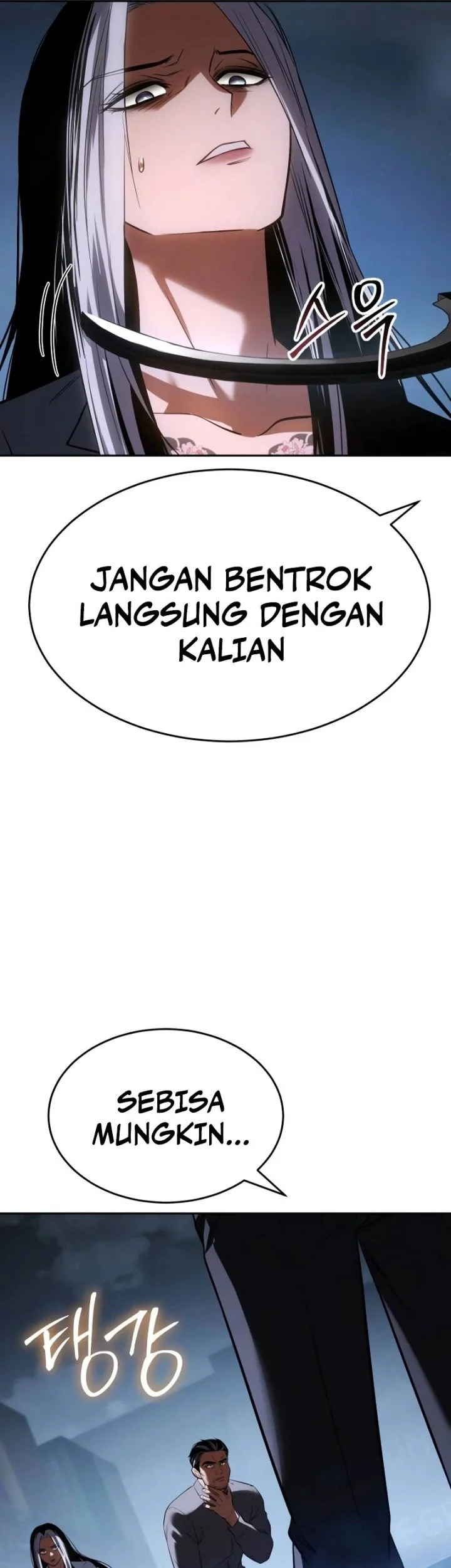 Halaman 67