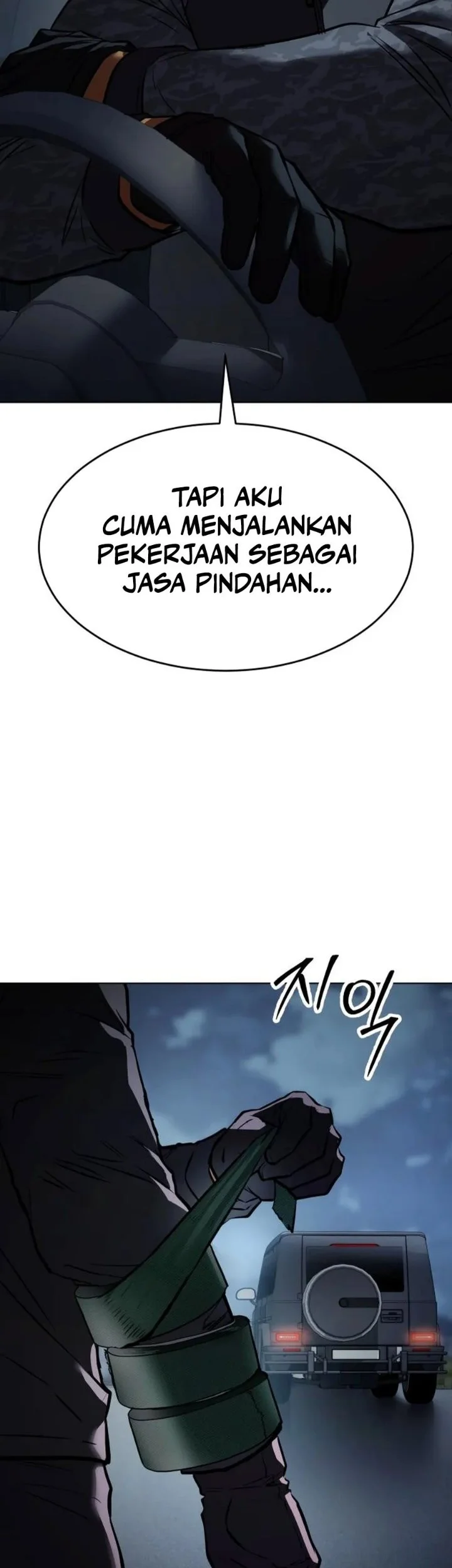 Halaman 79