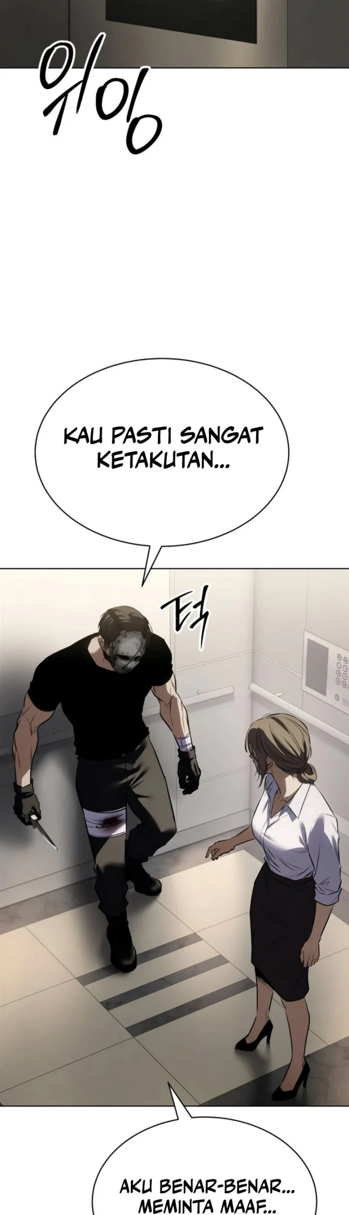 Halaman 72