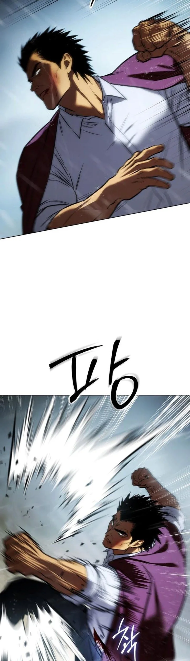 Halaman 74
