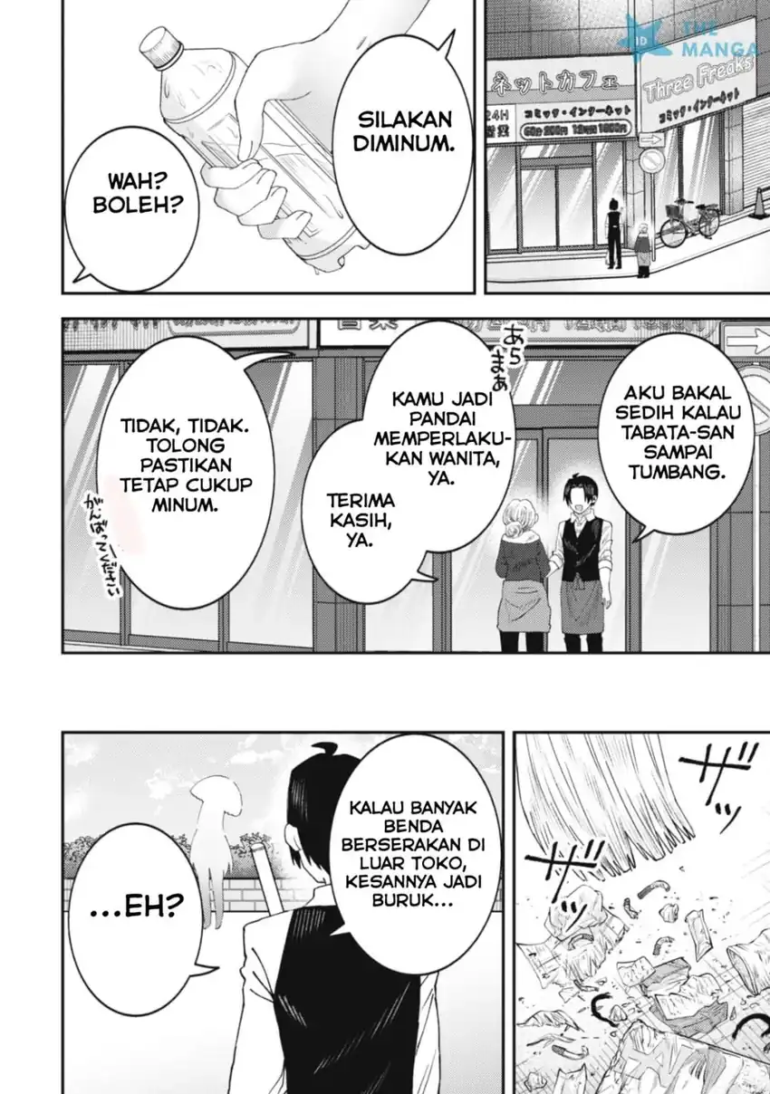 Halaman 7
