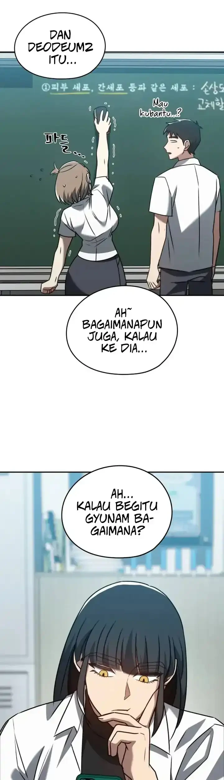 Halaman 70