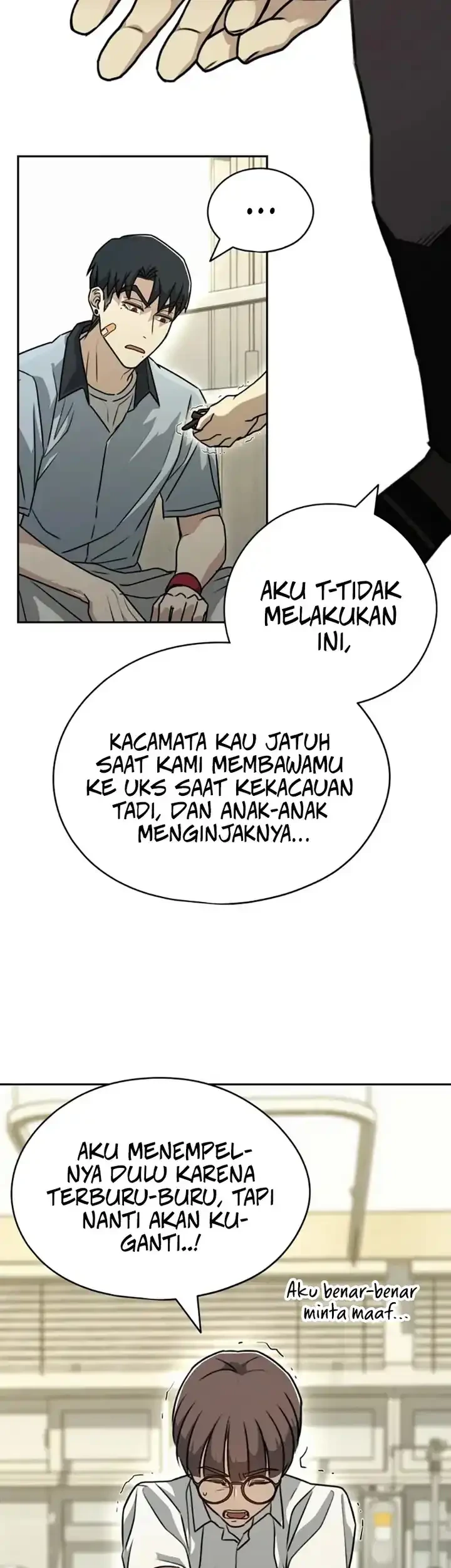 Halaman 84