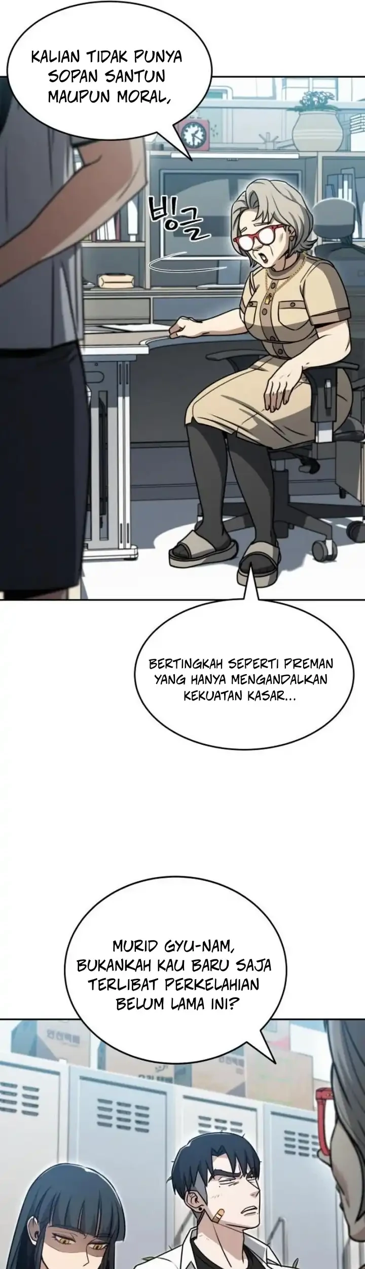 Halaman 83