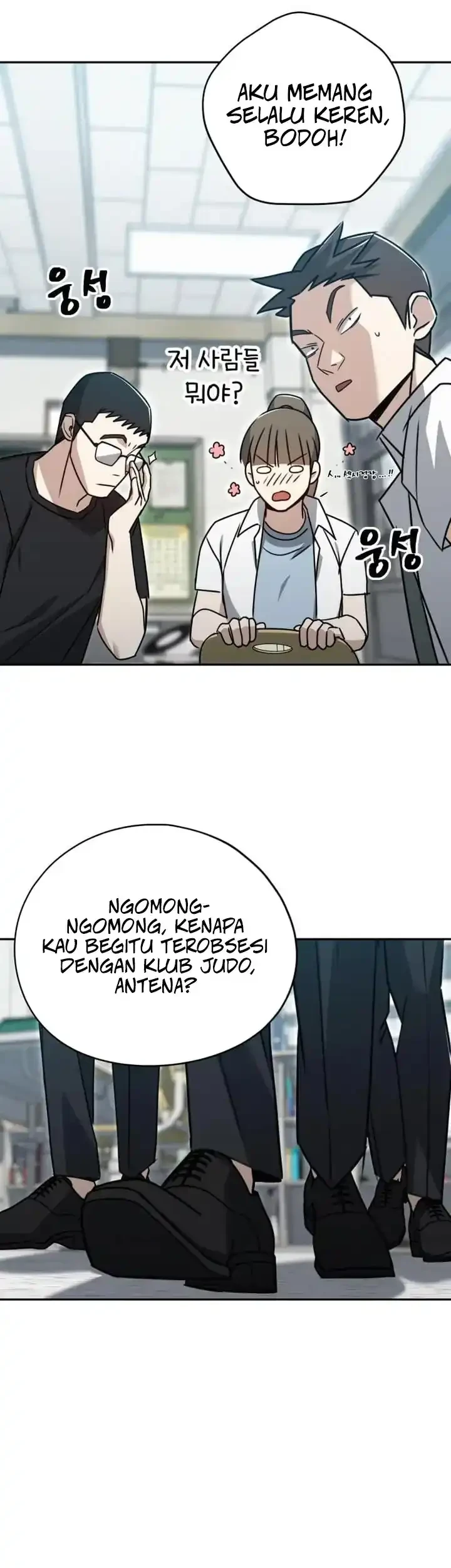 Halaman 109