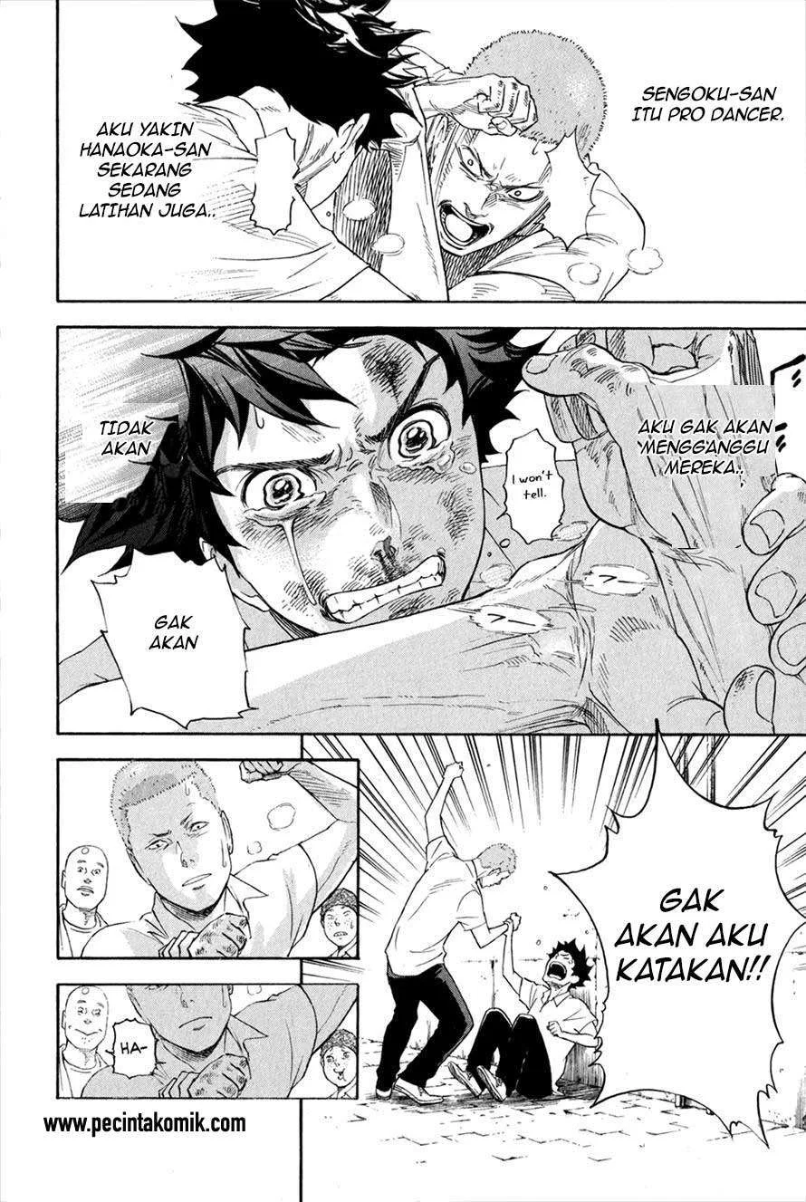 Halaman 17