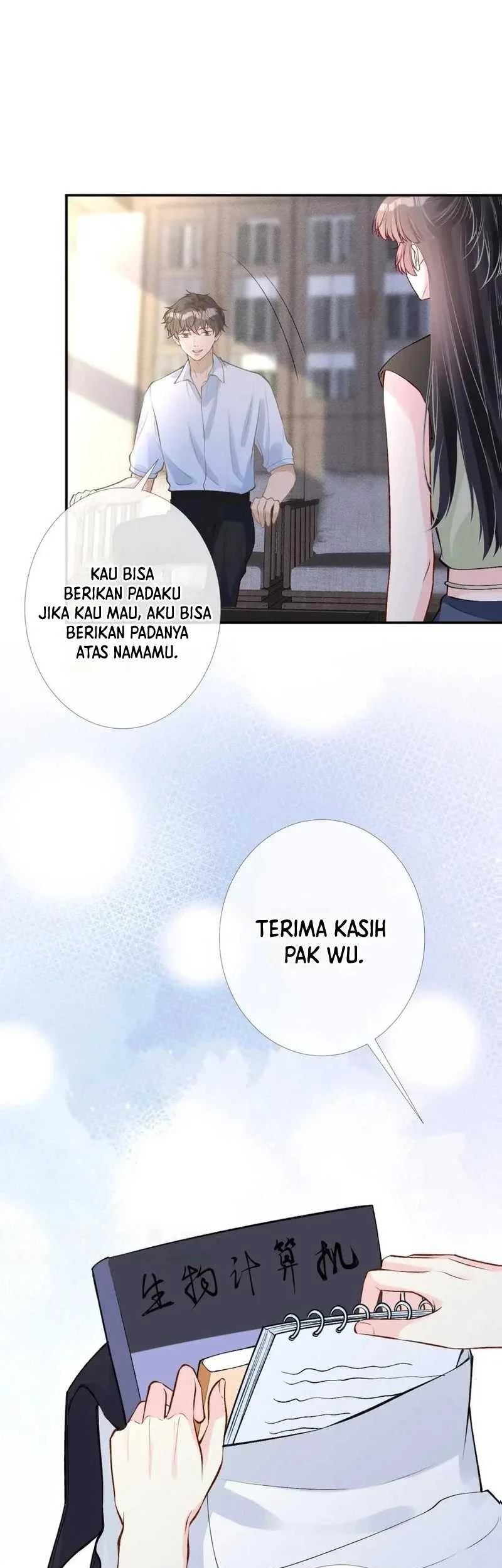 Halaman 17