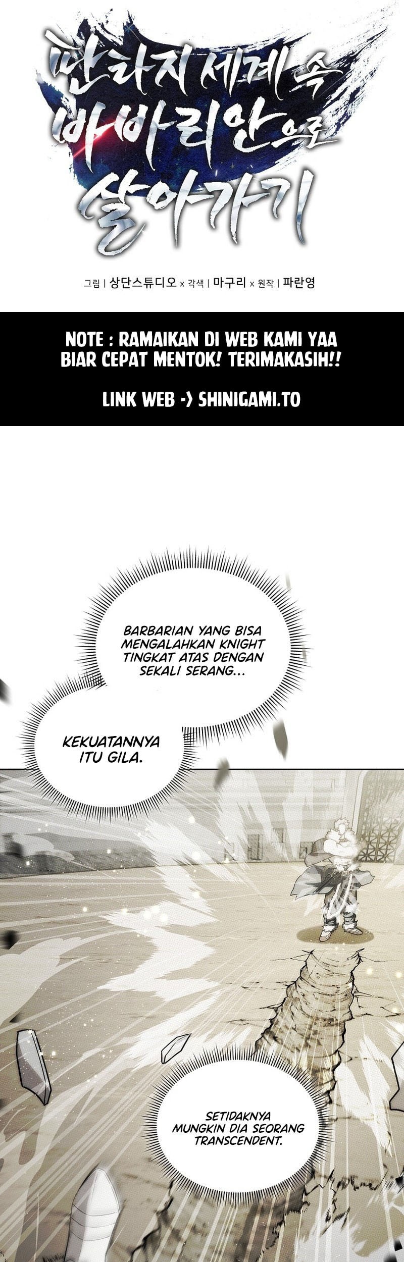 Halaman 109