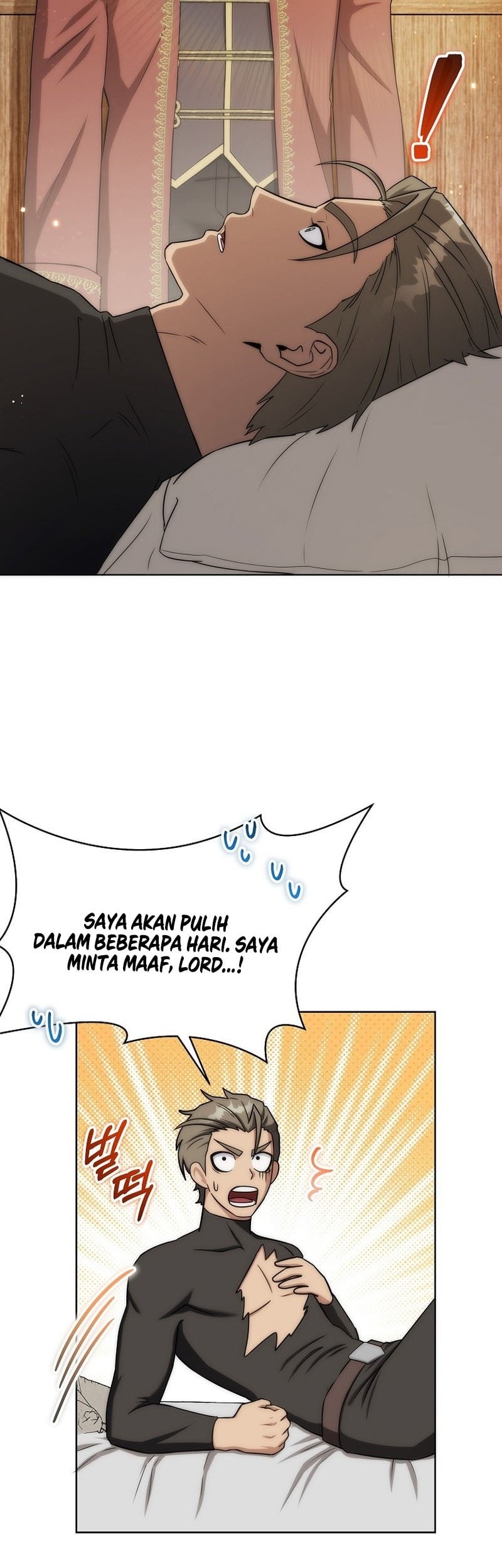 Halaman 122