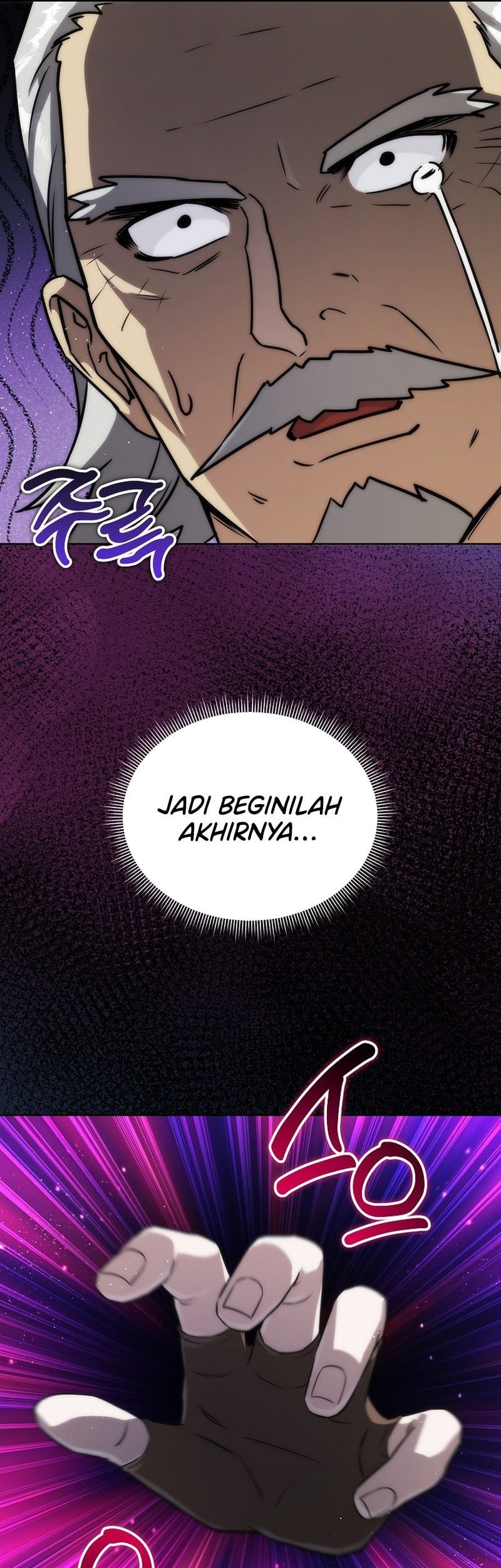 Halaman 117