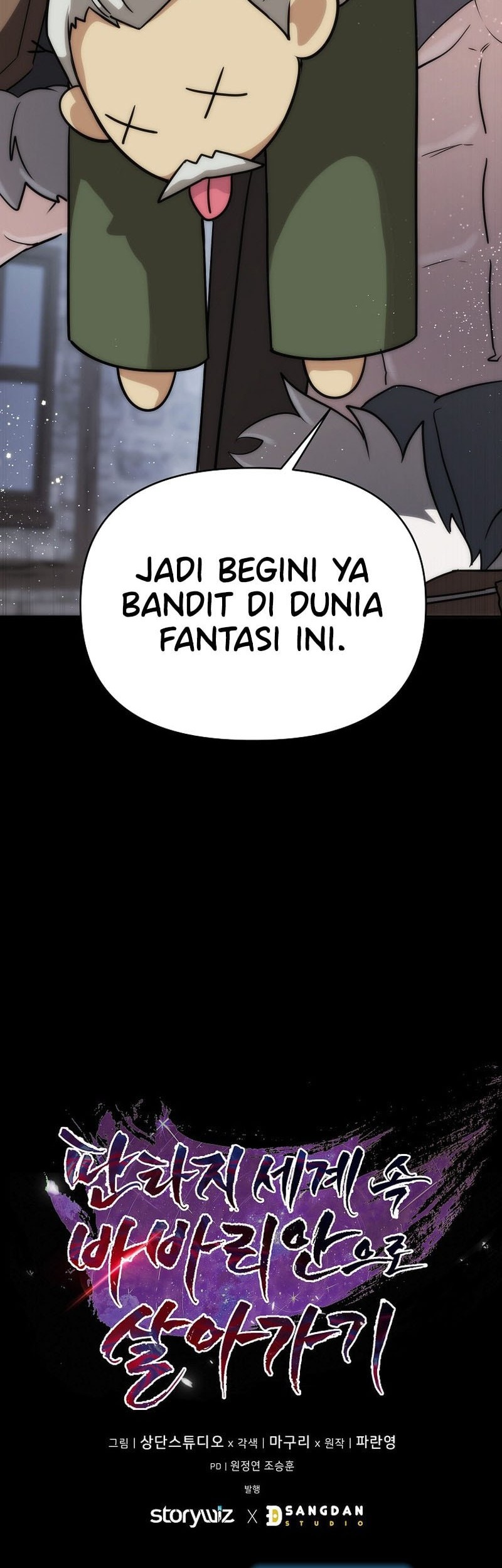 Halaman 120
