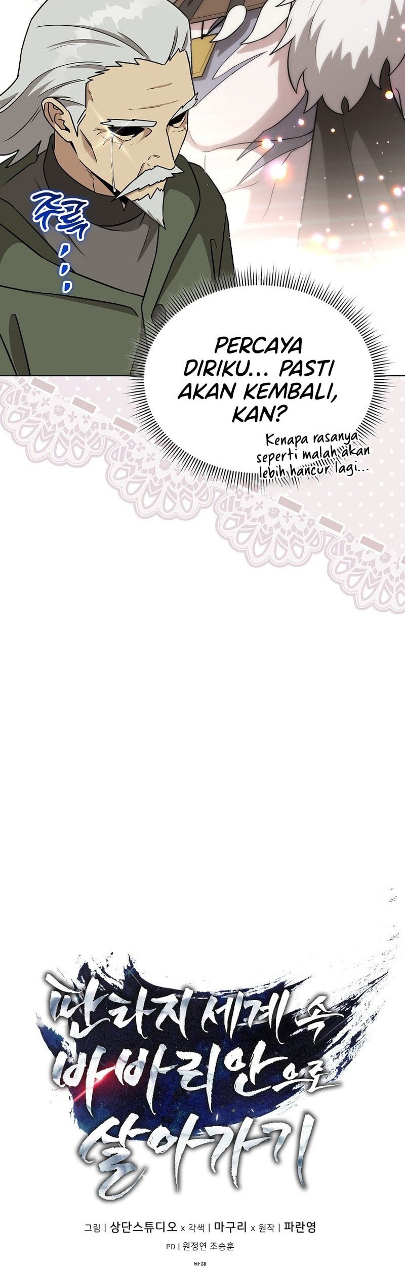 Halaman 119