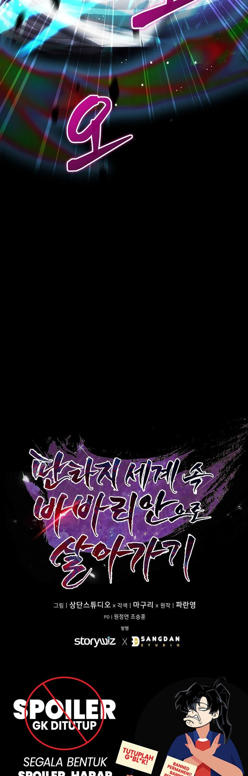 Halaman 60