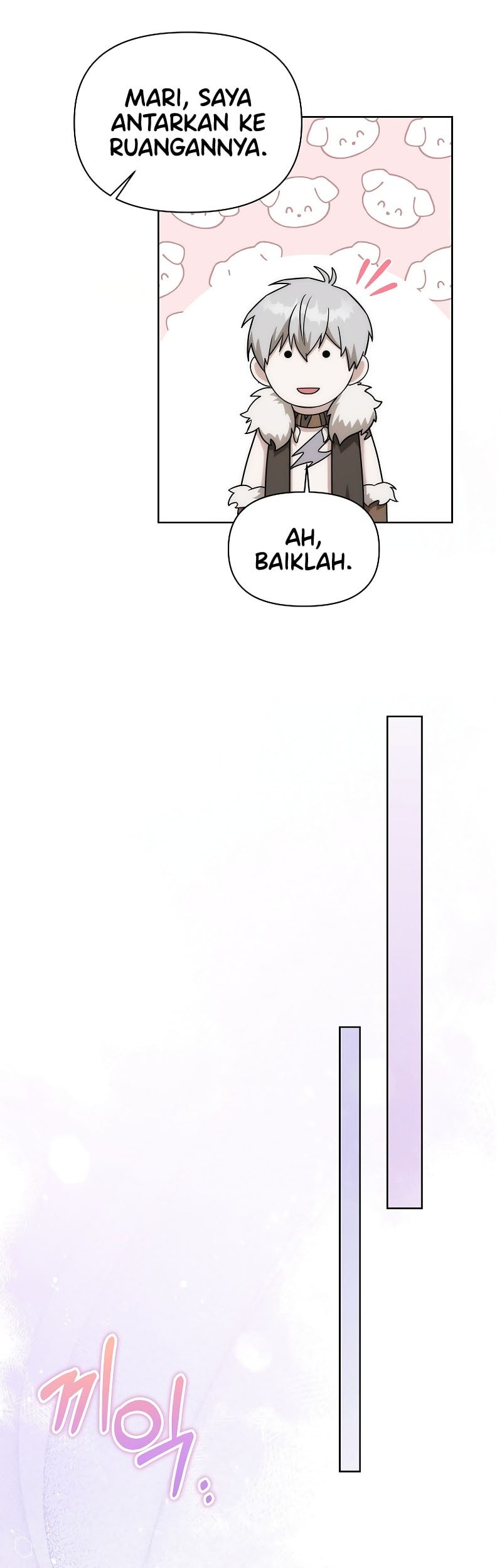 Halaman 138