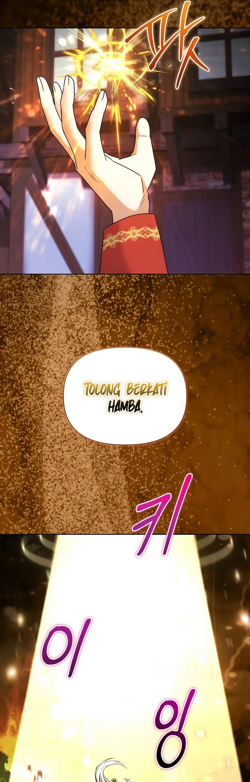 Halaman 152
