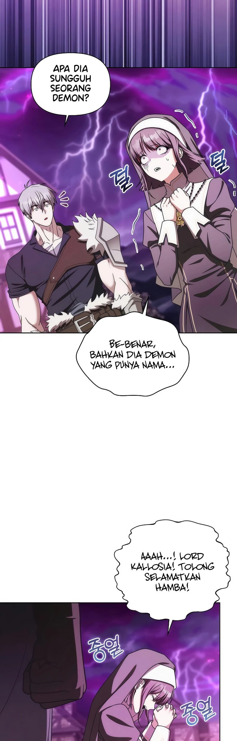Halaman 122
