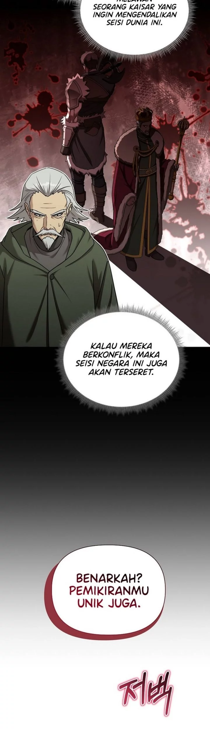 Halaman 103