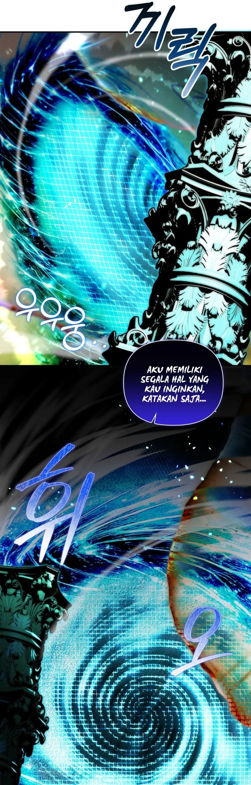 Halaman 56