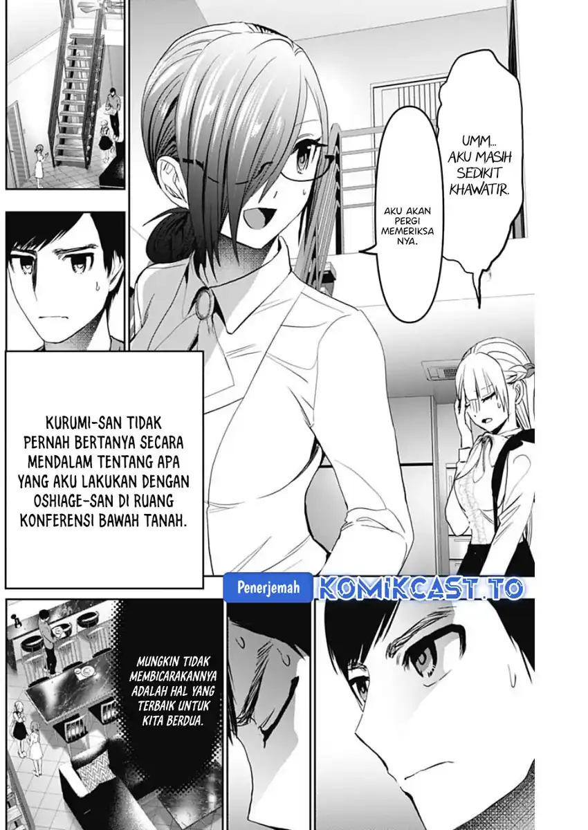 Halaman 87