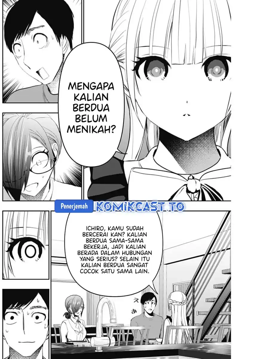 Halaman 89