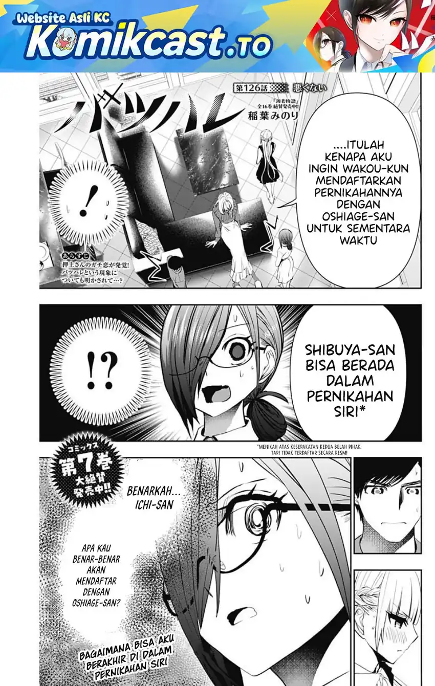 Halaman 103