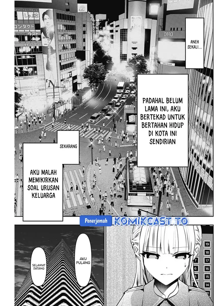 Halaman 57