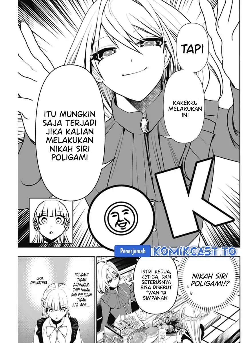 Halaman 51