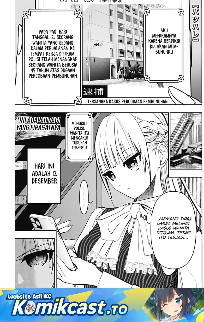 Halaman 118