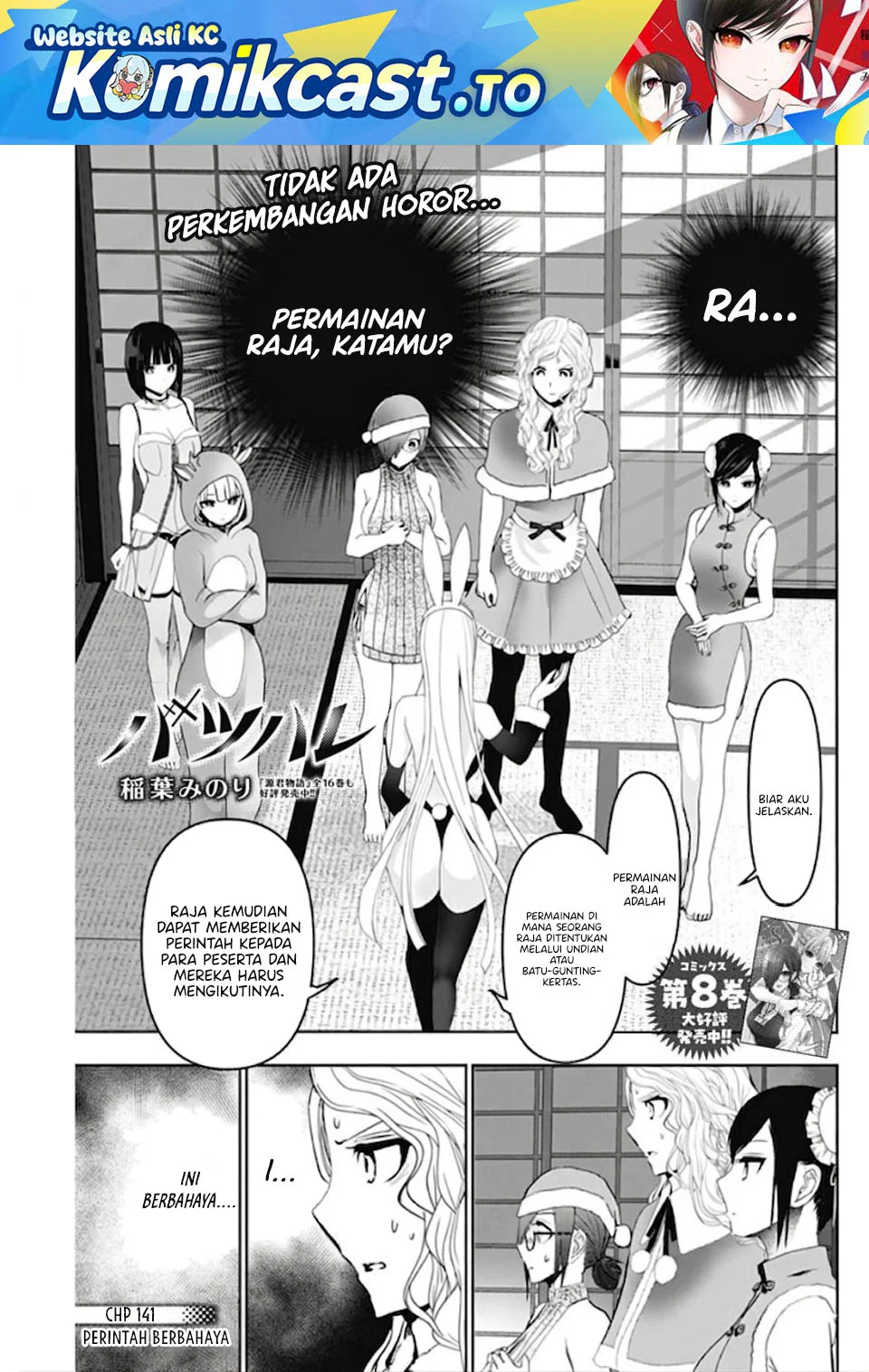 Halaman 32