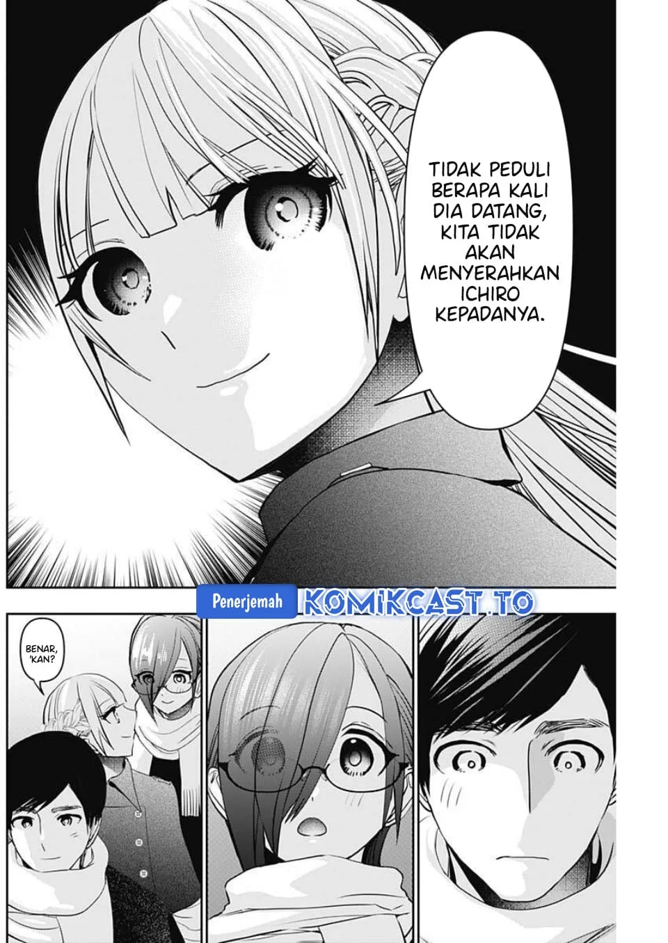 Halaman 91