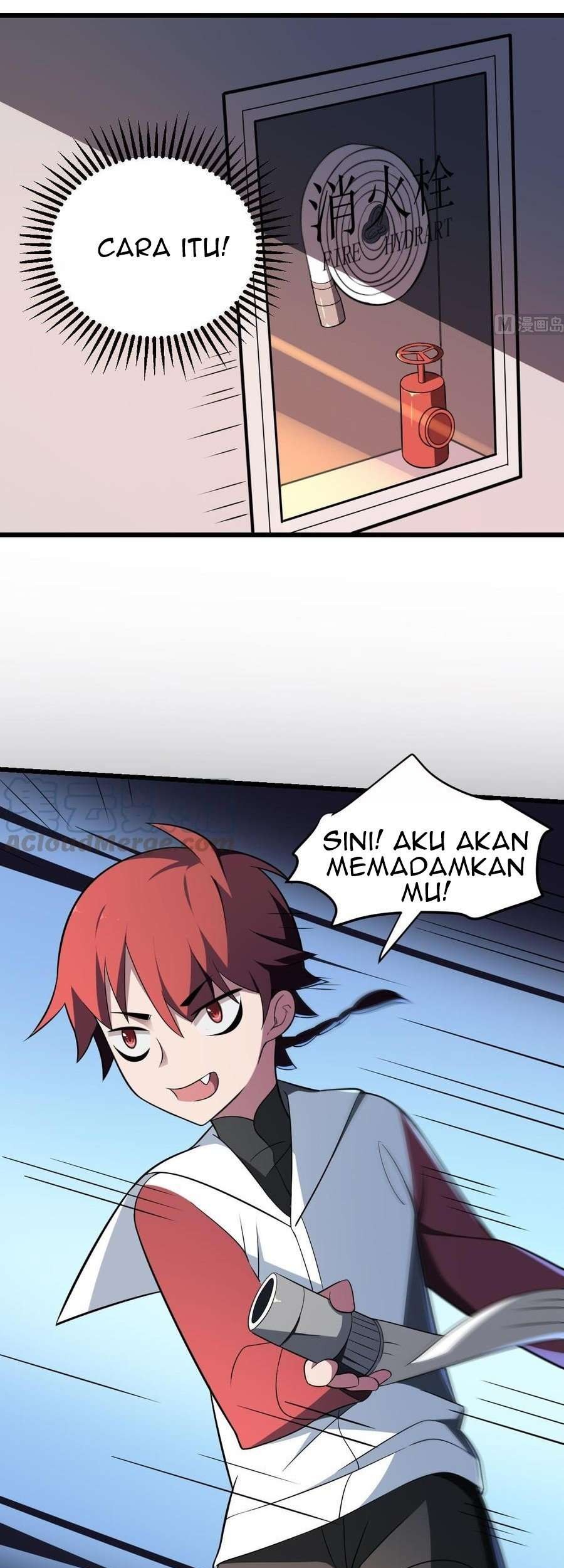 Halaman 12